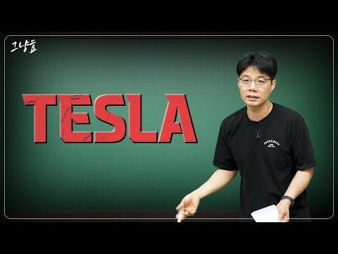 마이크로소프트 주가 4조 달러 돌파 비결: 클라우드 서비스와 미래의 혁신
