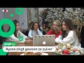 Wat vindt UNITY van de Songfestival-concurrenten van Ayana?
