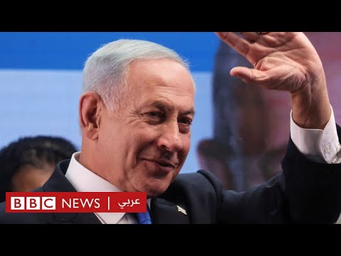 بن غفير وسموترش .. حلفاء نتنياهو الجدد من اليمين المتطرف