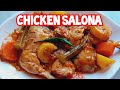 Chicken salona Omani style|Salona chicken [Chicken salona] /صالونهدجاج