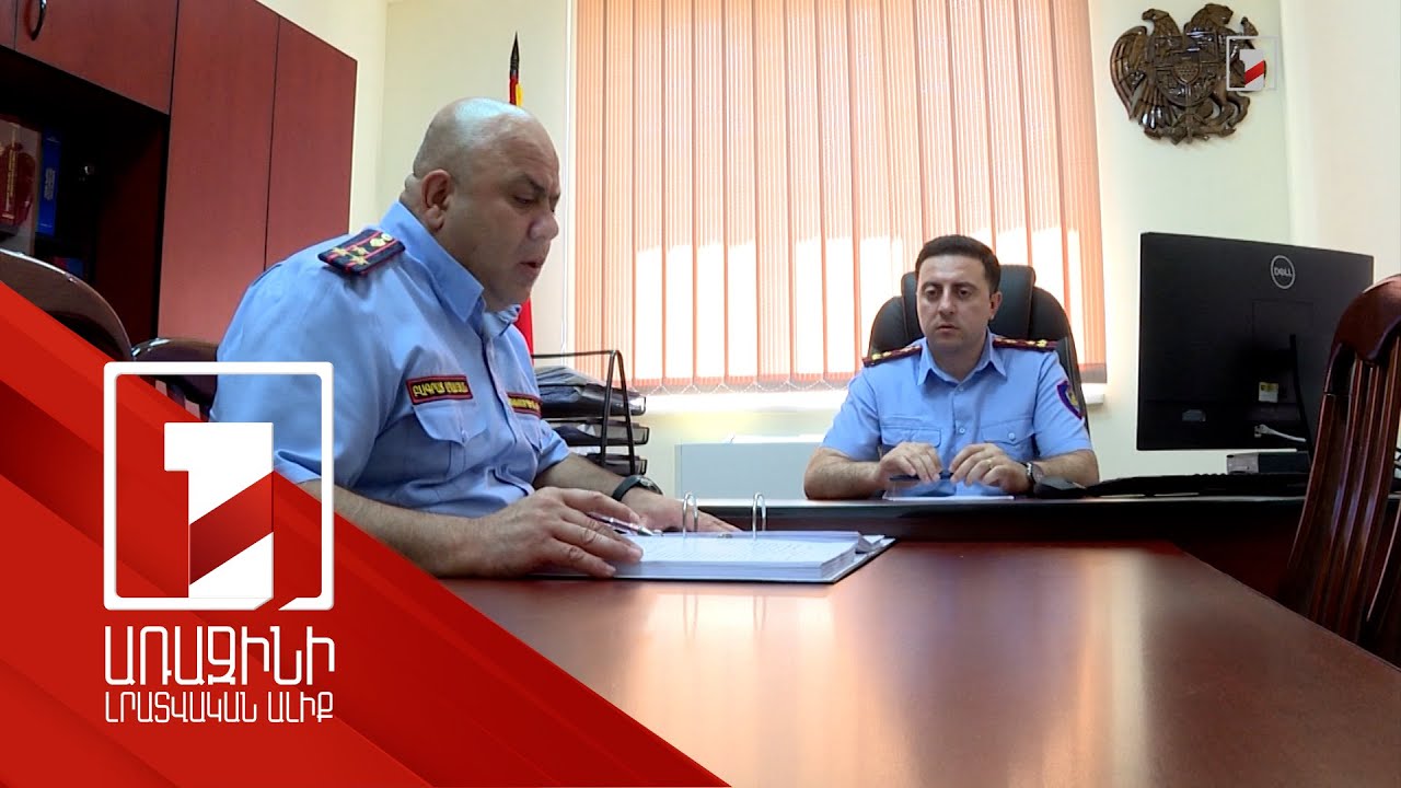 Հակակոռուպցիոն կոմիտեն ավարտել է ավելի քան 5 տարվա քրեական վարույթների նախաքննությունը