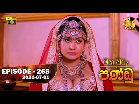 Hiru TV