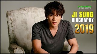 Ji Sung Biography 지성 전기 2019, Life Style 지성 생활 2019, Awards,Family, Career, Drama, Movies