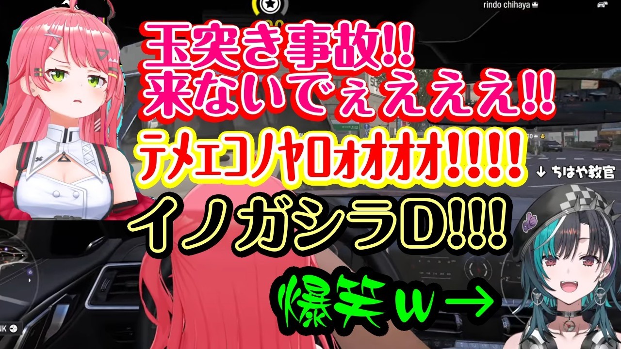 YouTubeサムネイル