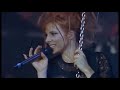Mylène Farmer Alice Live 1996