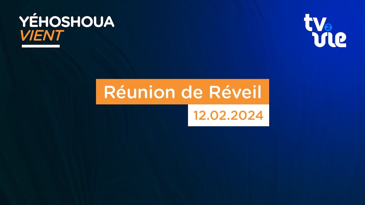 Thumbnail of video: Réunion de Réveil - Brazzaville