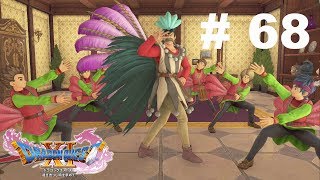 DQ11 実況 #68「平和になった世界」
