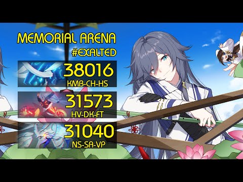 Exalted Memorial Arena: Parvati 38016, SK 31573, Tonatiuh 31040