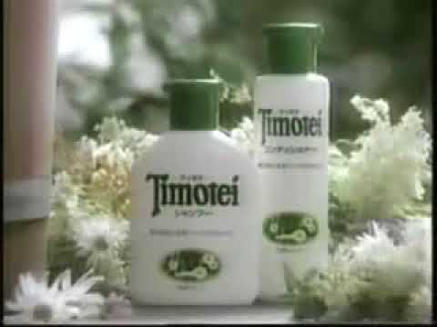 Timotei Shampoo Ad