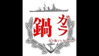 【】