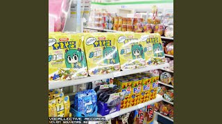 Cover art for Echo - Stormzex Remix