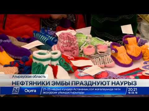 Emba oilmen celebrate Nauryz 