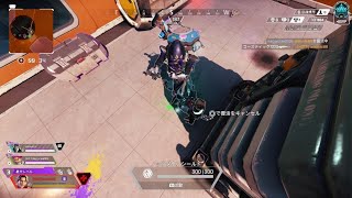 Apex Legends_20250911032537