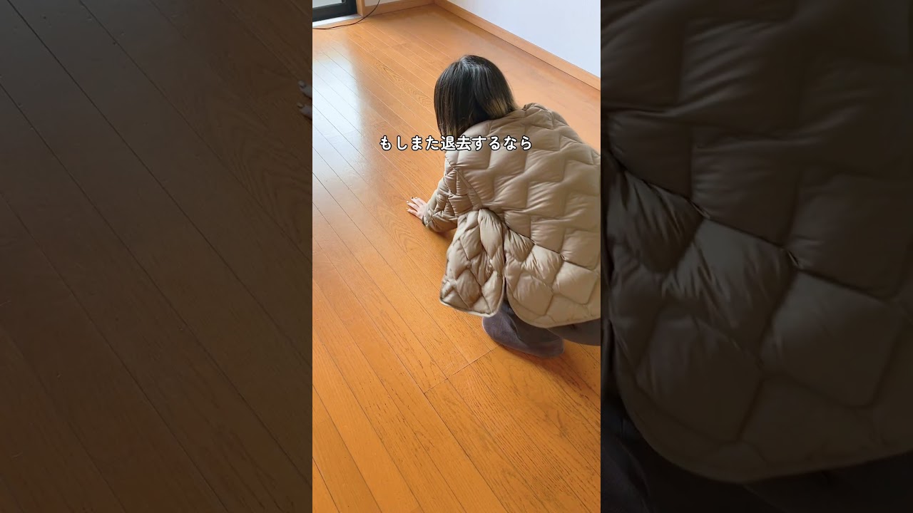 注意喚起に再放送します🙇‍♂️築古 #賃貸 #耐用年数 原状回復ガイドライン 退去費用 退去トラブル 引っ越し 引っ越し費用 賃貸退去 退去費用ぼったくり 原状回復 原状回復費用