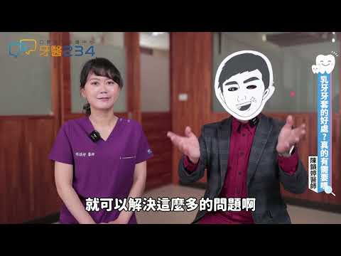 - YouTube