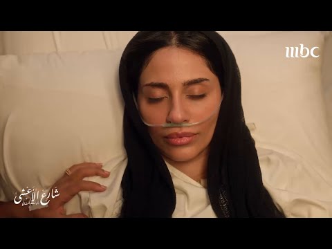 نسلط الضوء على أقوى مسلسلات سعودية عُرضت، وقصتها وأبرز فنانيها.. فلنتعرف إليها.. للتفاصيل 