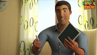 Download lagu cerita sekolah minggu  SALING MENGAMPUNI  Film Rohani Anak Kristen SEKOLAH MINGGU ANIMASI KARTUN mp3