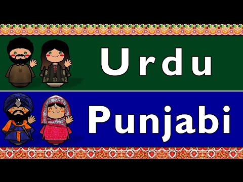 AUSTRONESIAN INDONESIAN FILIPINO