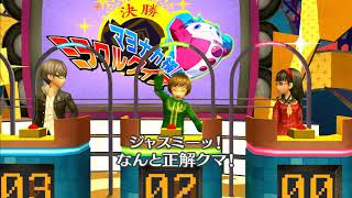 【P4G】初めてペルソナに触る！ペルソナ４ザ・ゴールデン初見プレイ！Part.32