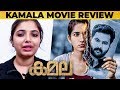 Kamala Movie Review by Behindwoods