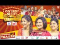COMEDY NIGHT WITH CHAMPIONS Episode 21 Trailer Komal Oli Eleena Chauhan Samikshya Adhikari