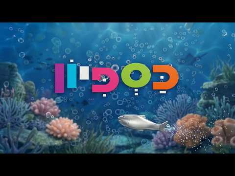 טריילר