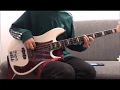 Bosquito Hopa Hopa Bass Cover