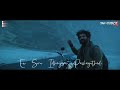 Po Urave WhatsApp Status Video Lyrical Video Katrin Mozhi
