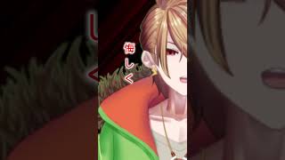 【歌ってみた】ヤラララを歌いました【狼光ルフラ/ Vtuber】チャンネル登録お願いします🙇 #vtuber #shorts #歌ってみた