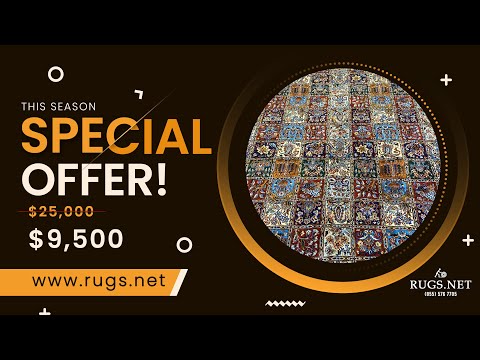 13 x 19 Persian Moud Rug
