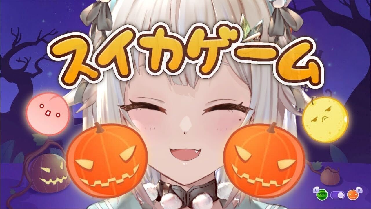 【スイカゲーム】番外篇・ダブルカボチャ目指して!!世界を目指す深夜スイカ中毒(神ゲーらしい。)です【にじさんじ/葉山舞鈴】
