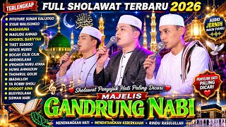 Download lagu FULL ALBUM SHOLAWAT GANDRUNG NABI 2026 | SHOLAWAT VIRAL GANDRUNG NABI TERBARU 2026 mp3