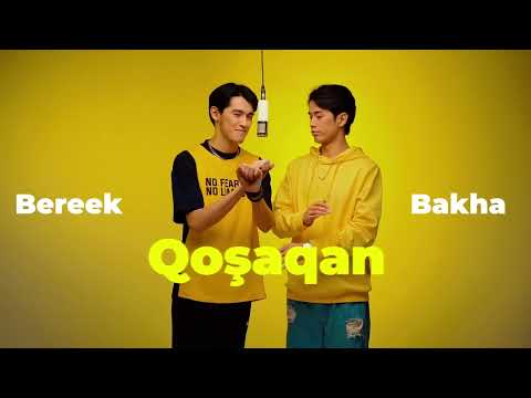 Bakha & Bereek - Қошақан (Music Video)