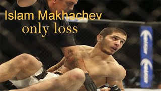 Islam makhachev only loss
