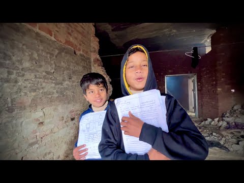 Exam Ka Result Aa Gaya 😡😡 | Zohaib Sabir Vlogs