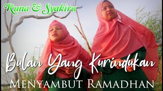 Download lagu BULAN YANG KU RINDUKAN ( menyambut Ramadhan ) Runa Syakira mp3 Download lagu BULAN YANG KU RINDUKAN ( menyambut Ramadhan ) Runa Syakira mp3