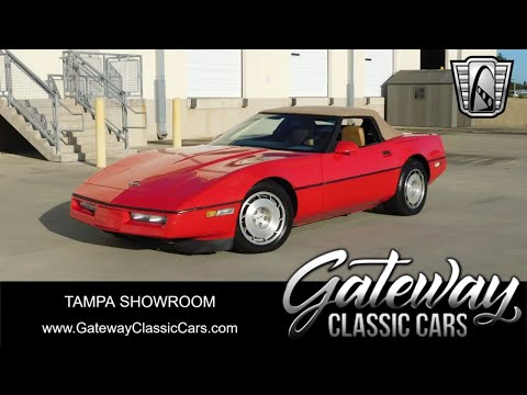 1986 Chevrolet Corvette (CC-1898906) for sale in O'Fallon, Illinois