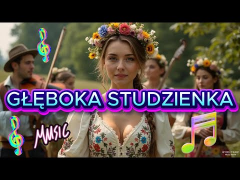 🎵💕GŁĘBOKA STUDZIENKA💕🎵✨✨✨