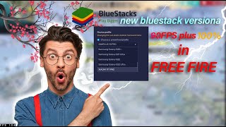 New bluestack version 90FPS plus with free fire | AMD Ryzen 5 5600g free fire lag fix | 90+ 100%