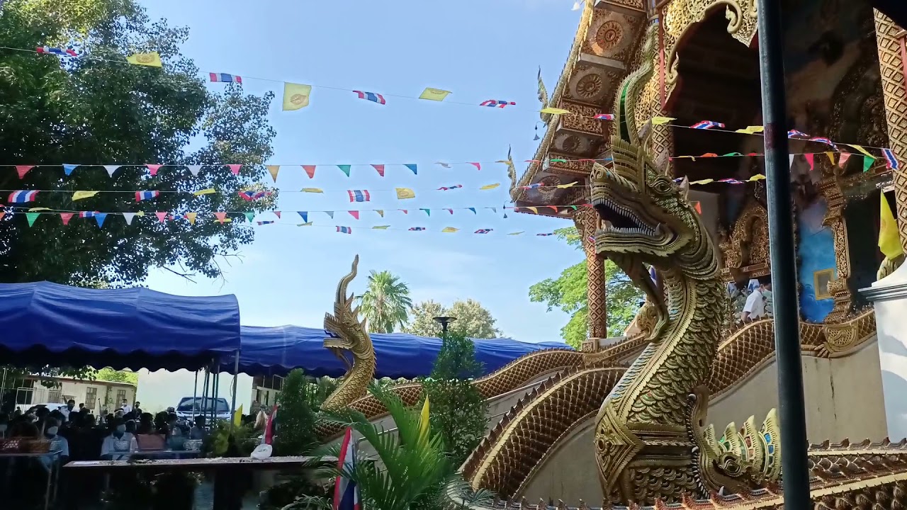 Wat San Kawan