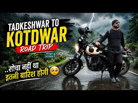 Thumbnail for a recent video by Biker Bedi