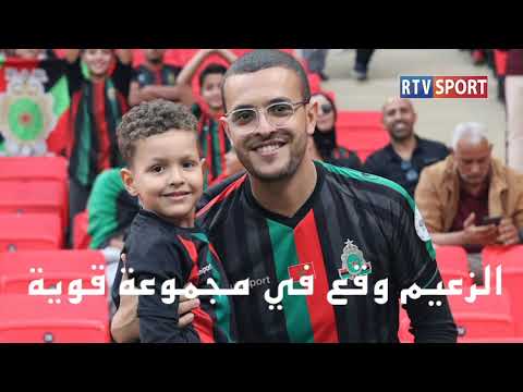 الجيش الملكي، الأهلي المصري، شبيبة القبائل ويونغ أفريكانز.. من ترشحون للتأهل من دور المجموعات؟