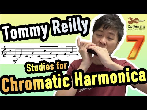 【PLAY ALONG】Tommy Reilly Studies for Chromatic Harmonica No.7 口琴練習曲 | Duo Volce Music Studio 誼聲音樂室