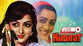 trailer movie image - 3