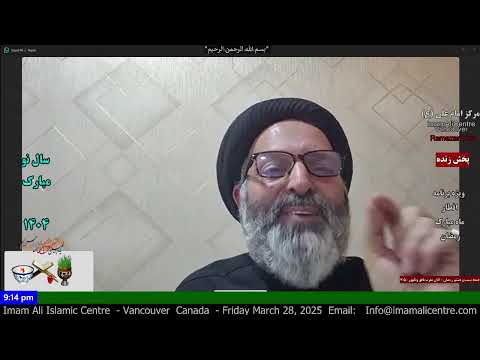 وداع با ماه مبارک رمضان با سخنرانی فوق العاده زیبا ازدانشمند کرامی حضرت حجة الاسلام دکتر حجازی