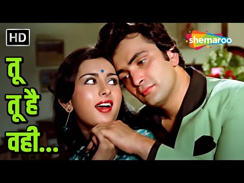Tu Tu Hai Wahi (Part 1) | Yeh Vaada Raha | Asha Bhosle | Rishi Kapoor, Poonam | 80s Love Songs
