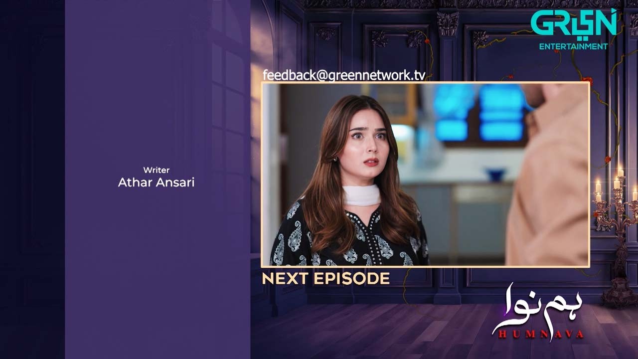 Humnava Episode 125 ( Teaser ) 5th May 2026 | Sumaiya Bukhsh - Hunain Shahid - Mahnoor Pervaiz