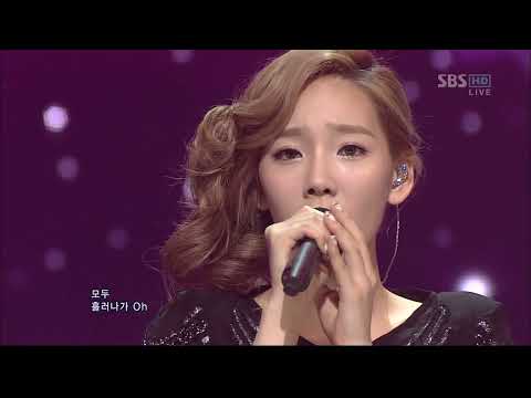 120506 태티서(TaeTiSeo) - Baby Steps @ SBS 인기가요