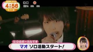 Mao "Tsuki" PV Short Tv