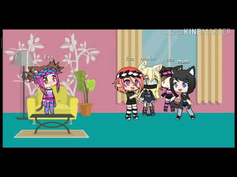 Неожиданнный проезд родителей ||Eva Gacha Life||скоро новая серия карлика